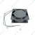 SMART PACK Cooling Fan 220 Volt for Strapping Machine