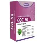 Katyayani COC 50 WP 50% Copper Oxychloride Chemical fungicide for Tea Plant, Brinjal, Potato, Tomato, fruits etc.