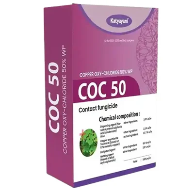 Katyayani COC 50 WP 50% Copper Oxychloride Chemical fungicide for Tea Plant, Brinjal, Potato, Tomato, fruits etc.(Pack-2 x 450 gm)