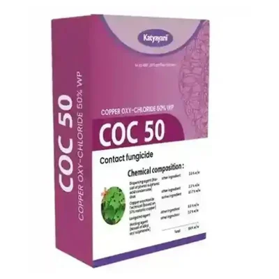 Katyayani COC 50 WP 50% Copper Oxychloride Chemical fungicide for Tea Plant, Brinjal, Potato, Tomato, fruits etc.(Pack-250 GM (250 GM x 1))