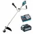 Makita UR006GM101, 40V 1000W Cordless 3-Speed Grass Trimmer, Bike Handle with Battery & Charger