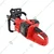 Xtra Power 16 inch 21V Cordless Chain Saw With 2 Batteries & 1 Charger | XPT-538