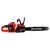 Xtra Power 16 inch 21V Cordless Chain Saw With 2 Batteries & 1 Charger | XPT-538
