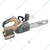 Xtra Power XPC-BS-02, Cordless Chain Saw with 16 Inch Guide Bar, 2 Batteries & Charger