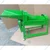 Corn Thresher Machine With 1.5 HP Electric Motor and 300 kg/hr Capacity