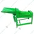 Corn Thresher Machine With 1.5 HP Electric Motor and 300 kg/hr Capacity