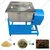 2HP Cow Dung Mixer Machine, 50 Kg in 15 to 20 minutes