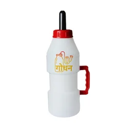 GODHAN 2.5 Litres Premium Plastic Feeding Bottle For Dairy Animals