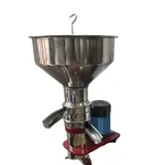 70 LPH Electric Operated Milk Cream Separator With SS Bowl & 10 Ltr Tank Capacity