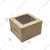 100 Pcs, 6x6x4 Window 350 GSM Cupcake Box with Insert For 4 Cupcakes, Brownies, Bakery Products