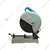 Pilot Cut Off Machine 2600W Professional, Heavy Duty Metal Cutter, 14 Inch Blade, Industrial Power Tool (PP-CM355P)