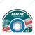TOTAL 125 mm Abrasive Metal Cutting Disc TAC2211253 ( Pack of 15)