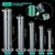 Bello Plastic 5 pcs Graduated Cylinders & 5 pcs Plastic Beakers of Different Capacity for Lab Purpose
