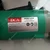 DCA 180 mm 2200 Watt Angle Grinder, 8300 RPM (ASM180A)