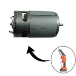 DC Motor for 21V Battery Operated Chainsaw 