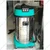 Deluxe 80L 3000W SS Body Professional Wet & Dry Vacuum Cleaner (1 Year Warranty)