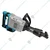 Camron Pro 20 Kg Demolition Hammer With 1700 W Power (CP-DH-20)