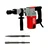 DYK 7 kg Water Proof Demolition Breaker 1650W, 3600 BPM(D1B-EE01-007HD)