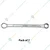 DE NEERS 16x17 mm Bi-Hexagon Shallow Offset Ring Spanner - Pack of 7
