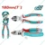 Total Diagonal Cutting Plier 180mm ( 7 inches) (THT230706) Pack of  2