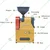 Diamond Type Rice Mill with 3 HP Motor, 150-200 kg/hr Production Capacity