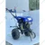 SINGH POWER Diesel Power Tiller With 9 HP KAMA Engine With Self Start, SP 1600 DE (6 Month Warranty)