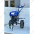 SINGH POWER Diesel Power Tiller With 9 HP KAMA Engine With Self Start, SP 1600 DE (6 Month Warranty)
