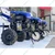 SINGH POWER Diesel Power Tiller With 9 HP KAMA Engine With Self Start, SP 1600 DE (6 Month Warranty)