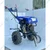 SINGH POWER SP 1700 DE, 406 CC Self Start Diesel Power Tiller With 10 HP KAMA Engine (6 Month Warranty)