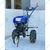 SINGH POWER SP 1700 DE, 406 CC Self Start Diesel Power Tiller With 10 HP KAMA Engine (6 Month Warranty)