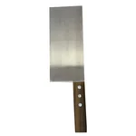  Stainless Steel Dimsum Chopper With Wooden Handle