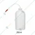 SBT Polypropylene Wash Bottle with Screw Cap and Flexible Tube , 250ml Capacity for Dispensing Liquid