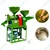 Domestic Combined Rice Mill and Pulverizer with 3HP Electric Motor