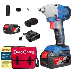 Dongcheng 12.7 mm (1/2") 20V Cordless Impact Wrench with battery, Charger & Accessories (DCPB298)