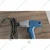 Dongcheng 12.7mm (1/2") 450 Watt Electric Wrench With Accessories, Max. Torque 240-300 N.m (DPB16)