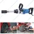 Dongcheng 1050W Impact Wrench with 950Nm Max. Torque (DPB32)