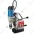 Dongcheng DJC16 Electric Magnetic Drill 16mm, 900W