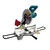 Dongcheng 255 mm Electric Miter Saw 1650W, 4600 RPM (DJX255)