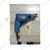 Dongcheng DJZ02-6A Electric Drill Machine 6.5mm, 230W