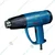 Dongcheng 2000 Watt Electric Heat Gun With 2 Adjustable Temperature & Air Flow Setting (DQB2000)