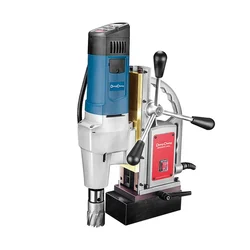 Dongcheng 23-50mm 1600 Watt Triple Function System With F/R Function Magnetic Drill With Accessories (DJC02-23)