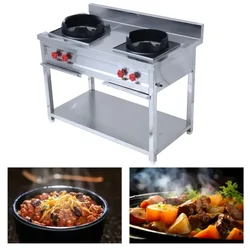 Commercial Stainless Steel 24x42 inch Double Chinese Wok Burner Gas Bhatti