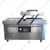 DZ 500 High Efficiency Double Chamber Vacuum Packing Machine | 500mm Sealing Length | For Commercial Usage