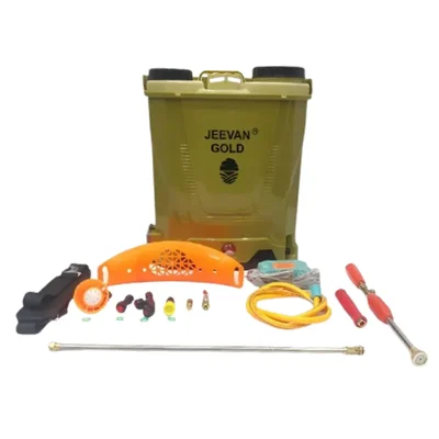 Jeevan Gold 20 liter Double Motor Super Premium 12V, 12AH Battery Sprayer | Suitable for Agriculture, Garden, Nursery