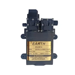 EARTH 220 PSI Double Motor for Battery Sprayer