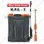 Milap 20 Liter, Double Power Battery Operated Knapsack Sprayer With 12V 12 Ah battery | MPS-5