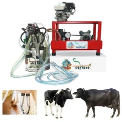 Godhan GS-350 Oil Double Power Single Bucket Milking Machine for Cows & Buffaloes with 6.5 HP Engine, Free Accessories and 1 Year Warranty