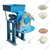 Double Stage Box Type Flour Mill/Pulverizer Machine 60kg/hr, No.12, Without Motor