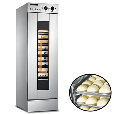 Industrial 13 Trays Electric Bread Baking Dough Proofer Machine For Bakery, Hotel, Food Service Operation