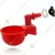 Chicken Drinker Cups, Automatic Water Refill Drinker for Poultry Farm(Pack-10 pcs )